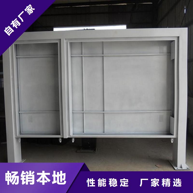 防水LED滚动灯箱特点介绍