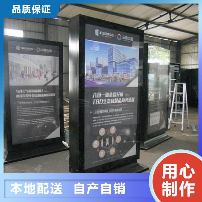 定制款LED滚动灯箱未来发展