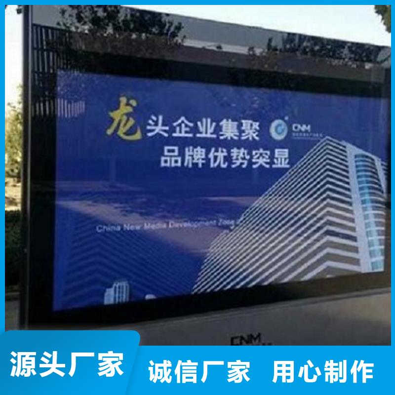 防水LED滚动灯箱特点介绍