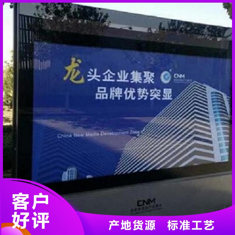 智能LED滚动灯箱未来发展