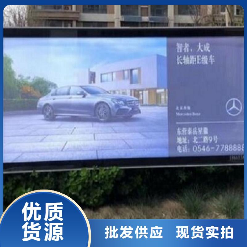 防水LED滚动灯箱特点介绍