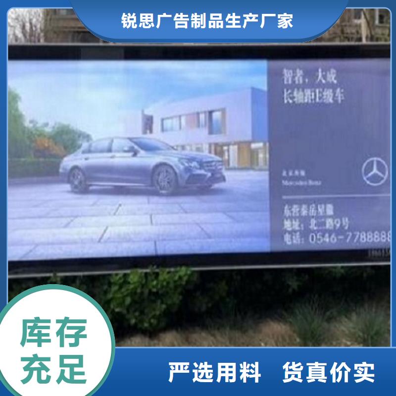 小区灭蚊LED滚动灯箱关键要素
