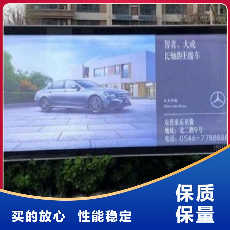 防水LED滚动灯箱特点介绍