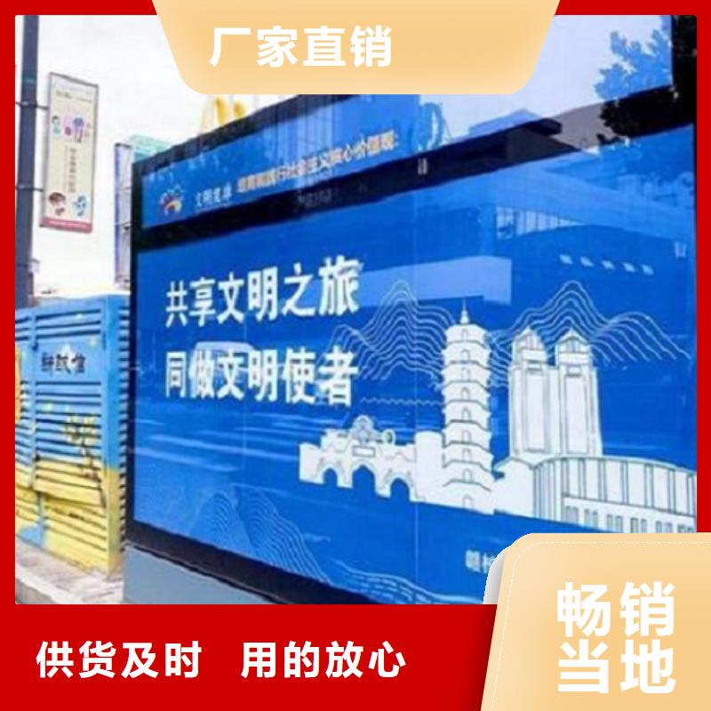 新型LED滚动灯箱供应信息