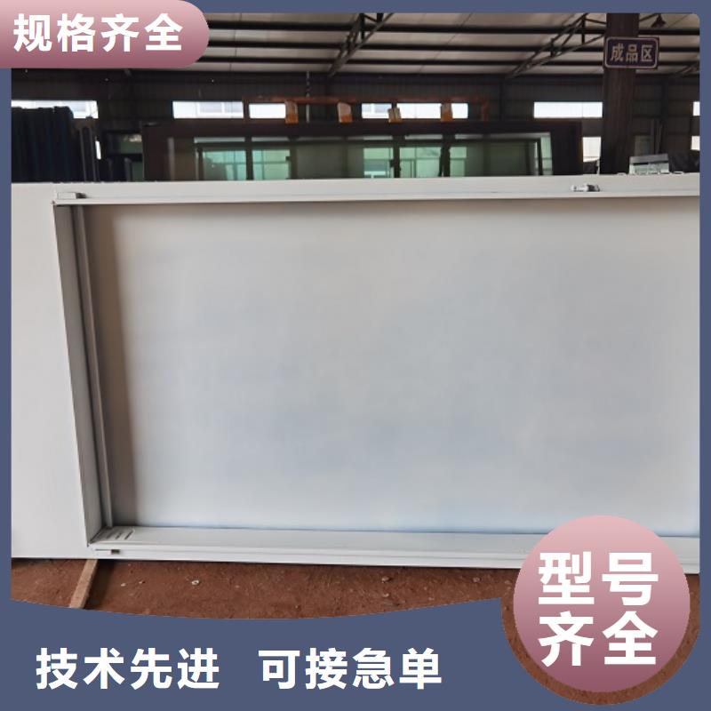 铝合金异形LED滚动灯箱尺寸说明