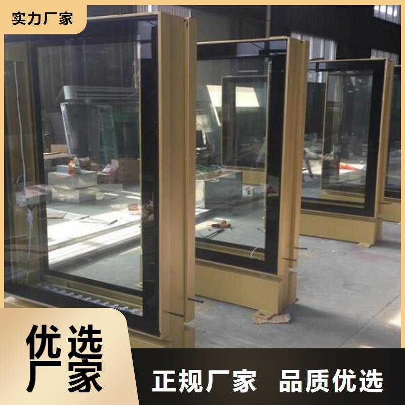 移动式LED滚动灯箱主要构造