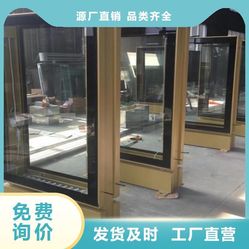 壁挂式LED滚动灯箱特点介绍