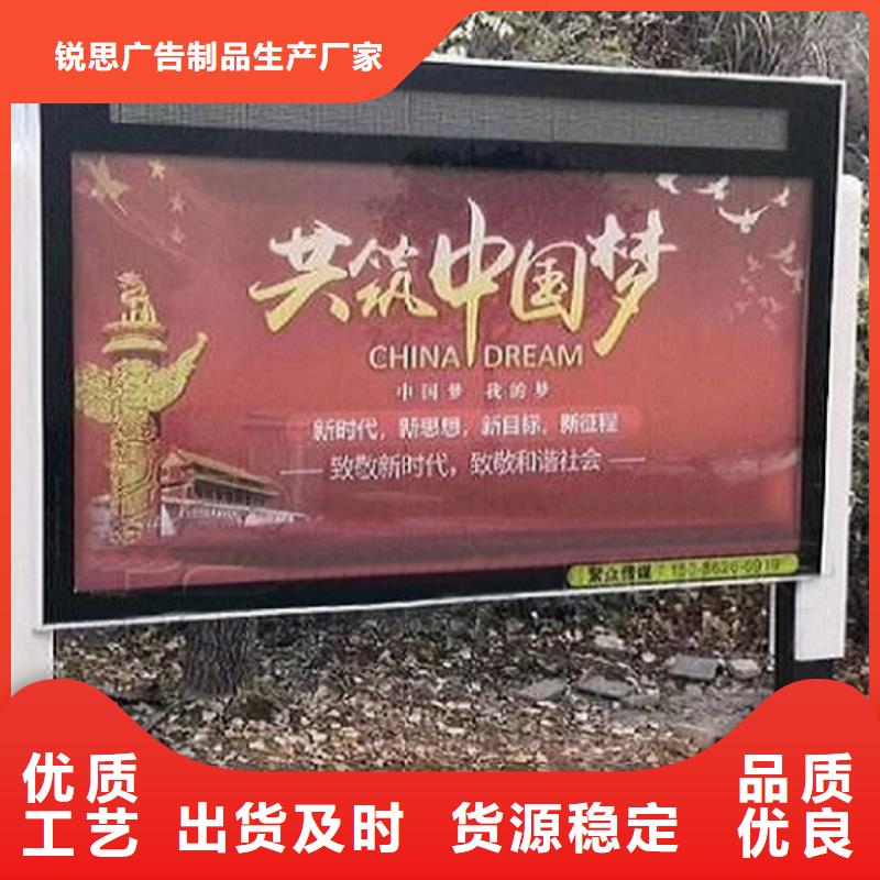 立式单面LED滚动灯箱服务理念