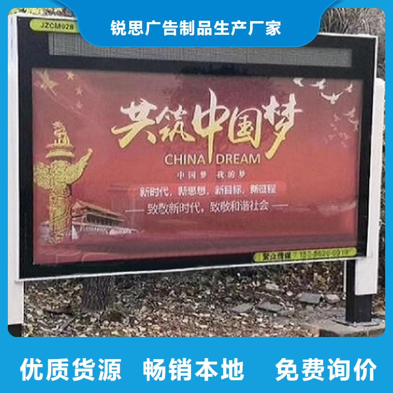 铝合金异形LED滚动灯箱投放方式