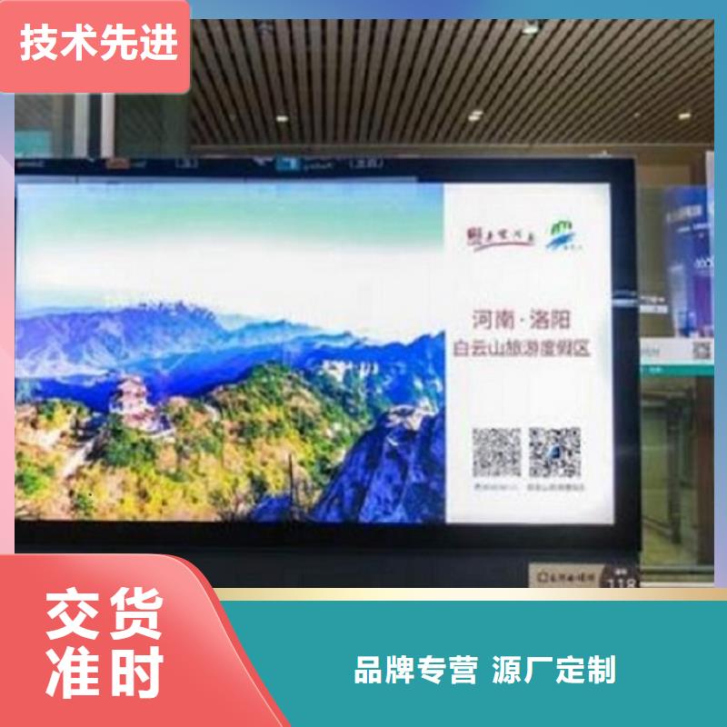壁挂式LED滚动灯箱款式新颖