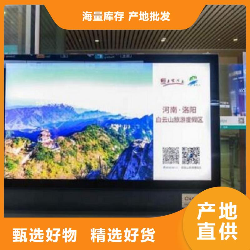 新型LED滚动灯箱主要构造