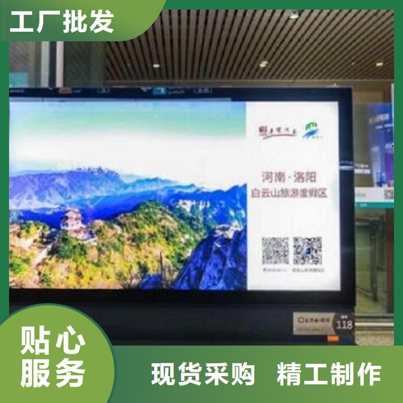 不锈钢LED滚动灯箱功能总结