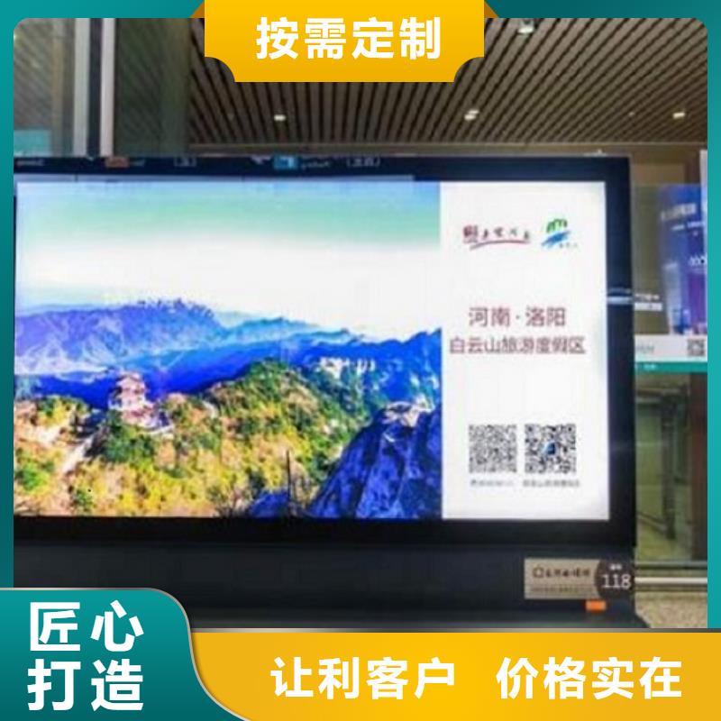 防水LED滚动灯箱功能总结