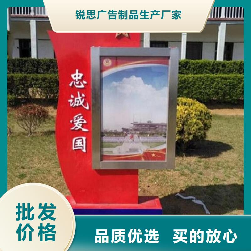 中式仿古LED滚动灯箱发货现场