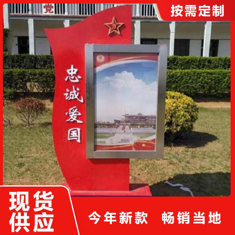 小区灭蚊LED滚动灯箱流行款式