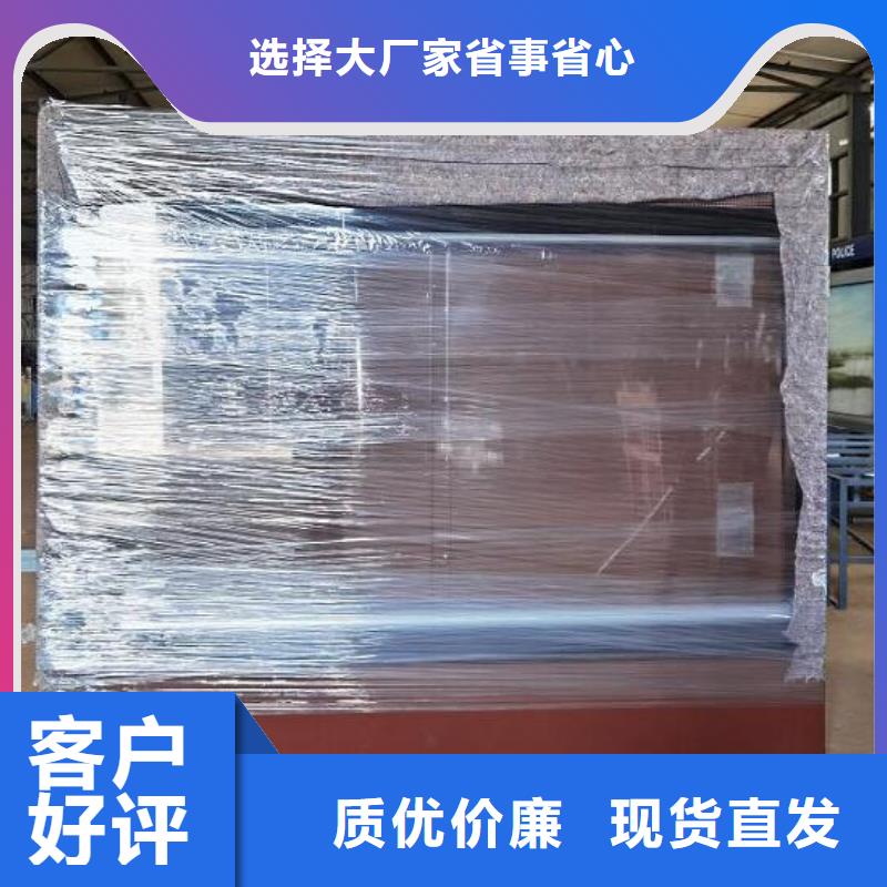 民族特色LED滚动灯箱供应信息