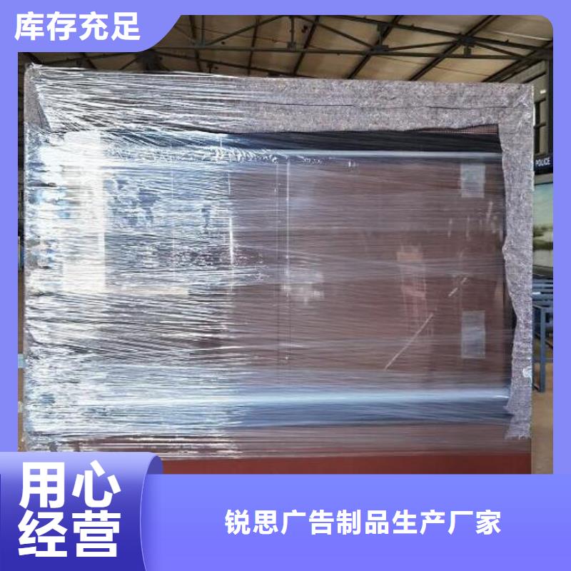 防水LED滚动灯箱特点介绍