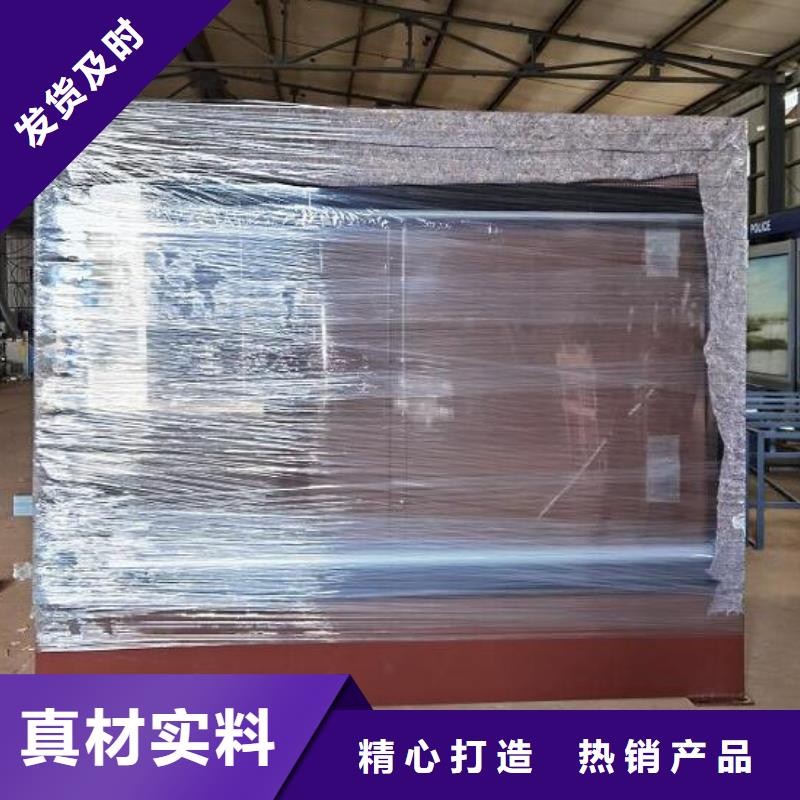 新款路LED滚动灯箱流行款式