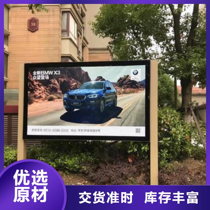 医院简约LED滚动灯箱功能总结