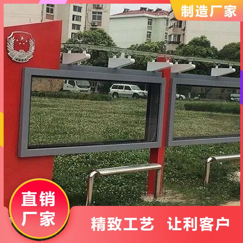 防水LED滚动灯箱功能总结