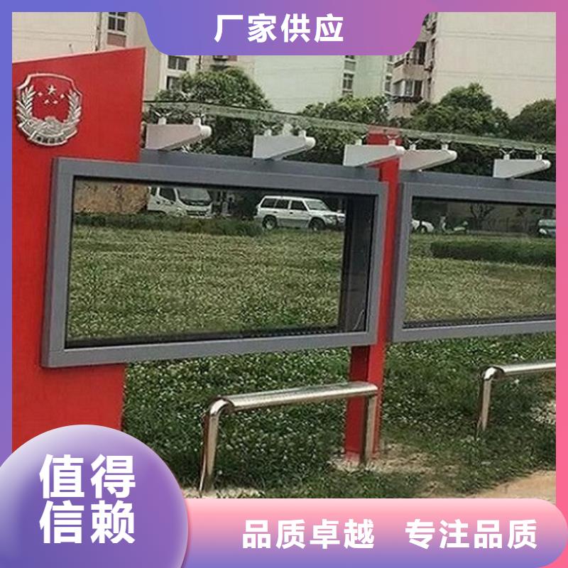 立式单面LED滚动灯箱环保定制