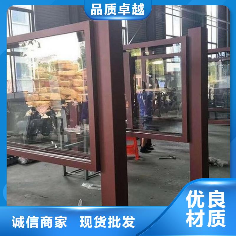 太阳能环保LED滚动灯箱投放方式