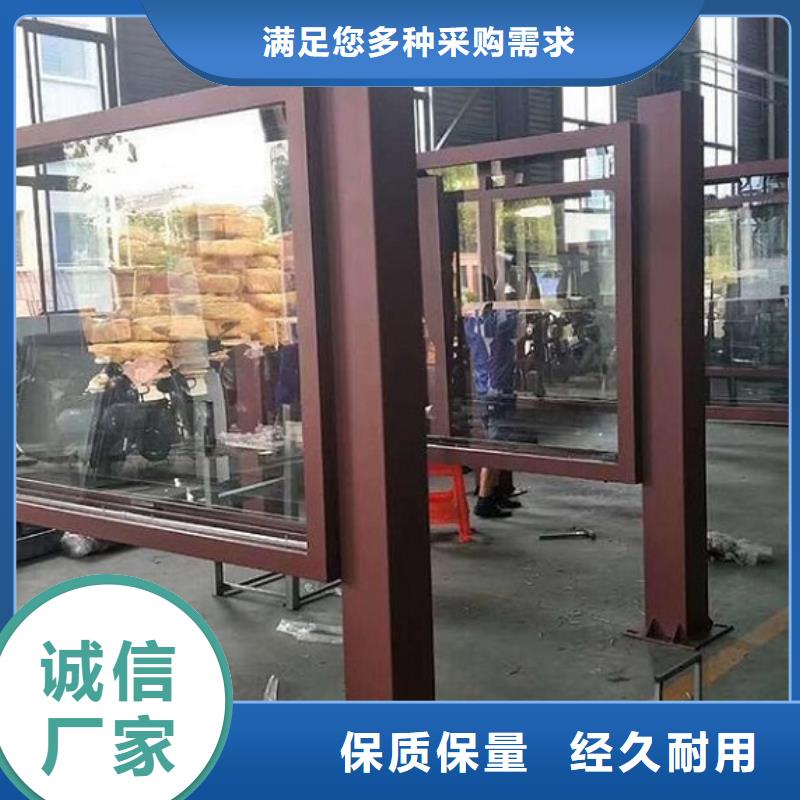 立式单面LED滚动灯箱服务理念