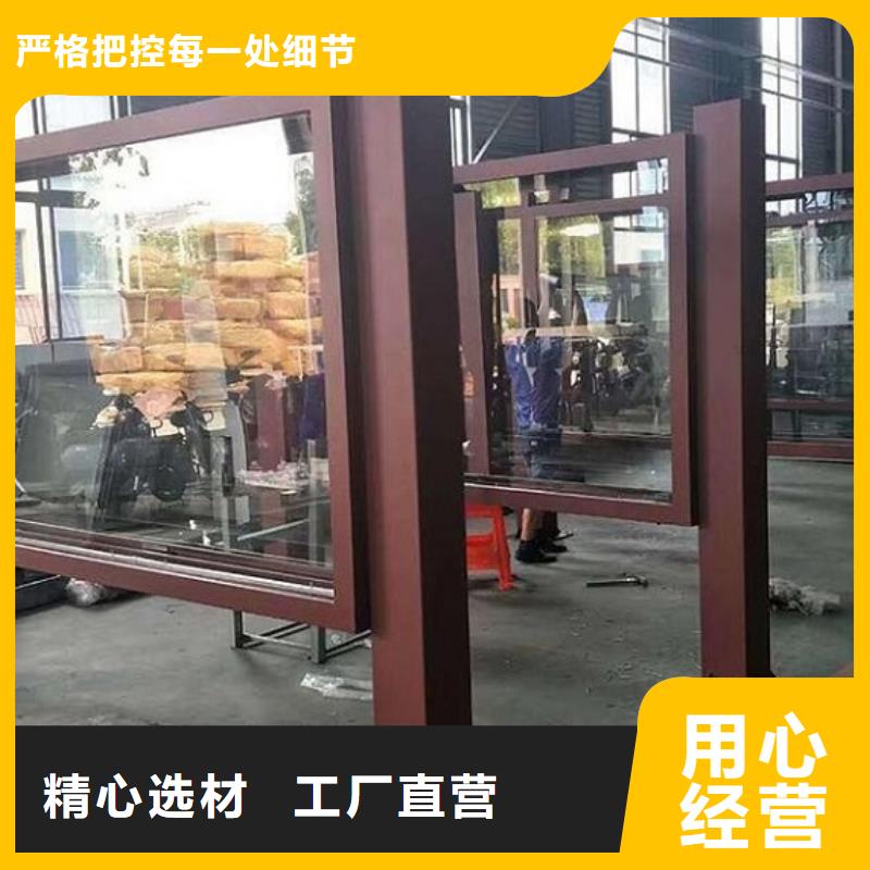 中式仿古LED滚动灯箱流行款式