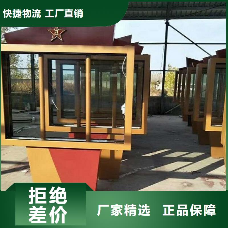 新款路LED滚动灯箱尺寸说明