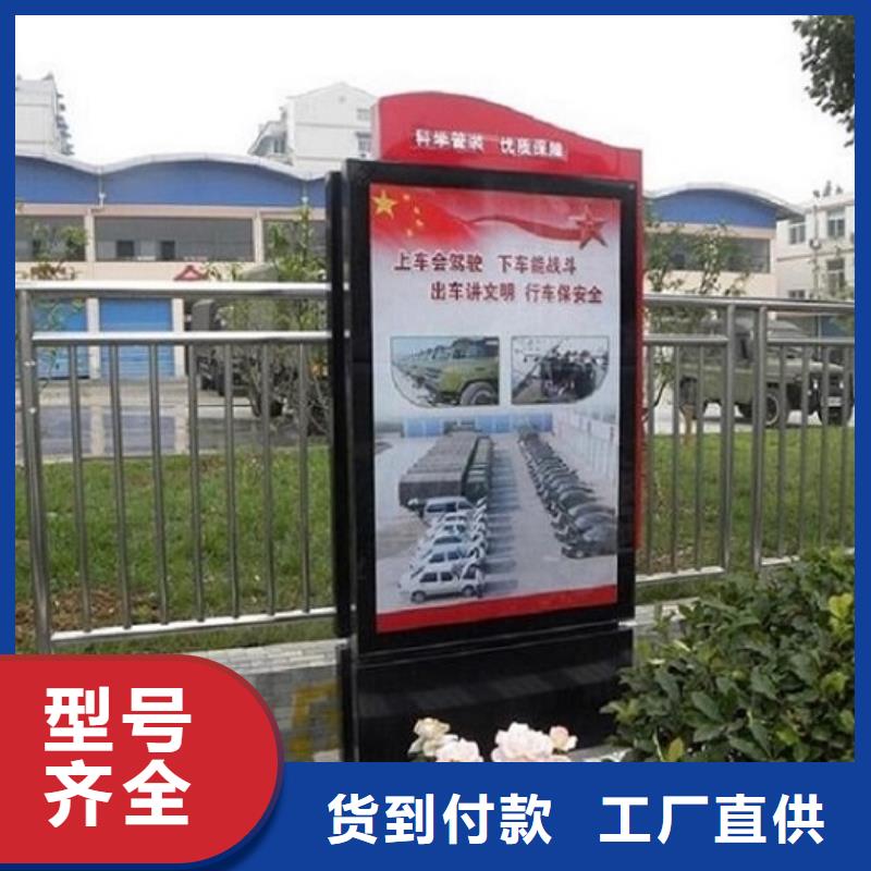 医院简约LED滚动灯箱环保定制