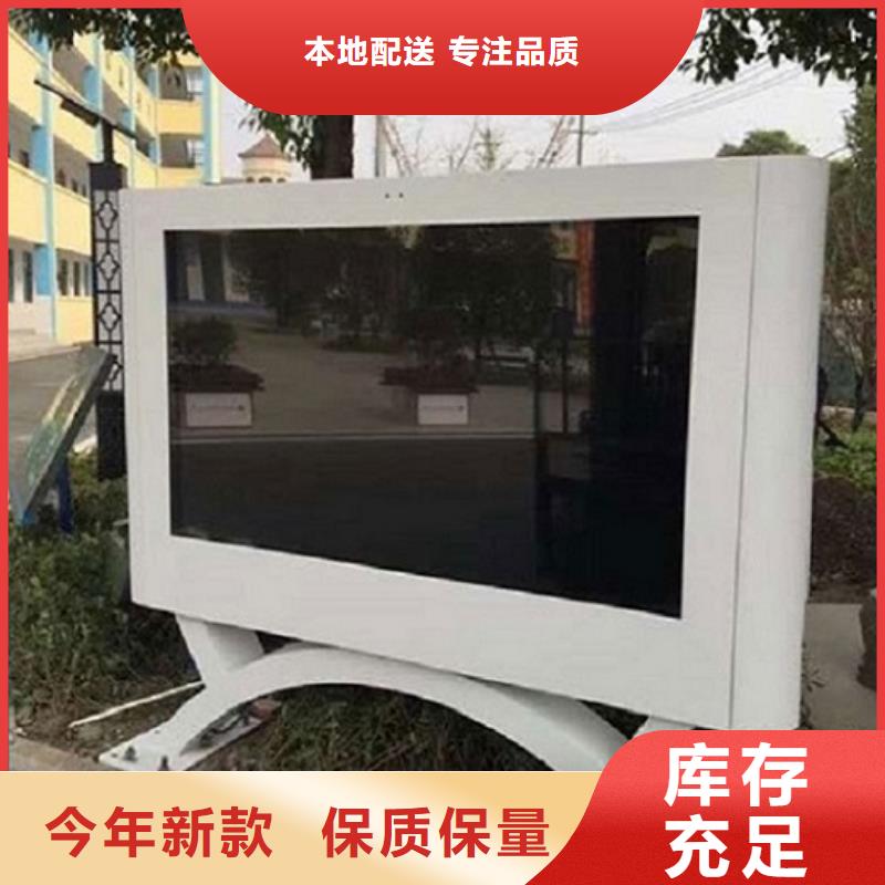 中式仿古LED滚动灯箱供应信息