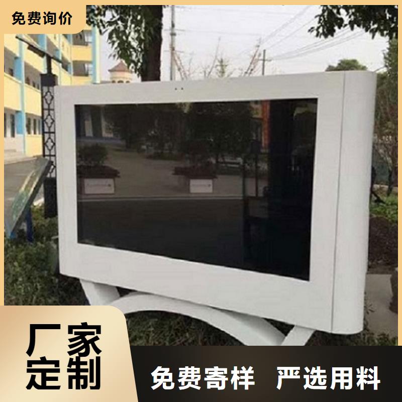 壁挂式LED滚动灯箱发货现场