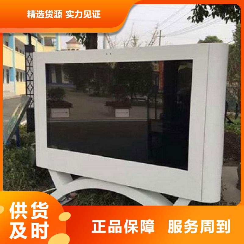太阳能环保LED滚动灯箱未来发展