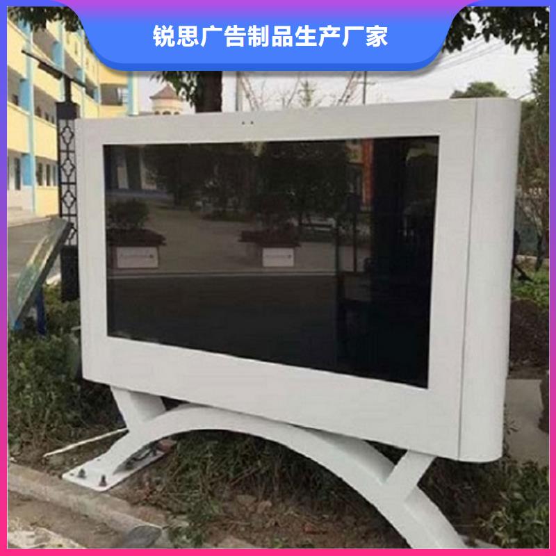 候车亭LED滚动灯箱产品结构