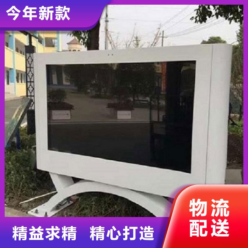 中式仿古LED滚动灯箱服务理念