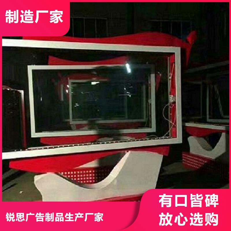 移动式LED滚动灯箱主要构造