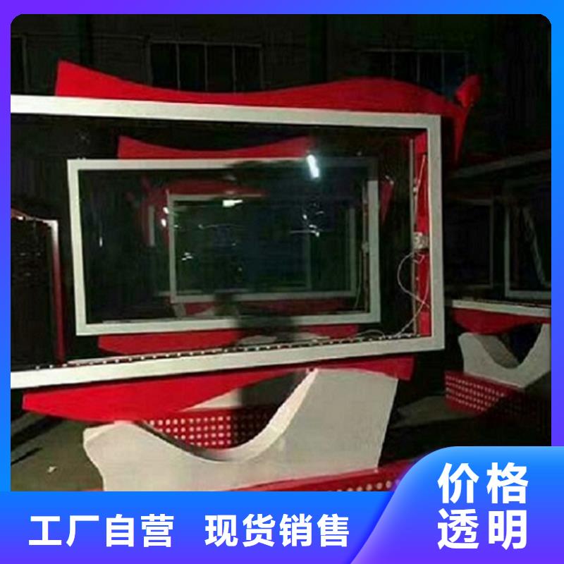 智能LED滚动灯箱关键要素
