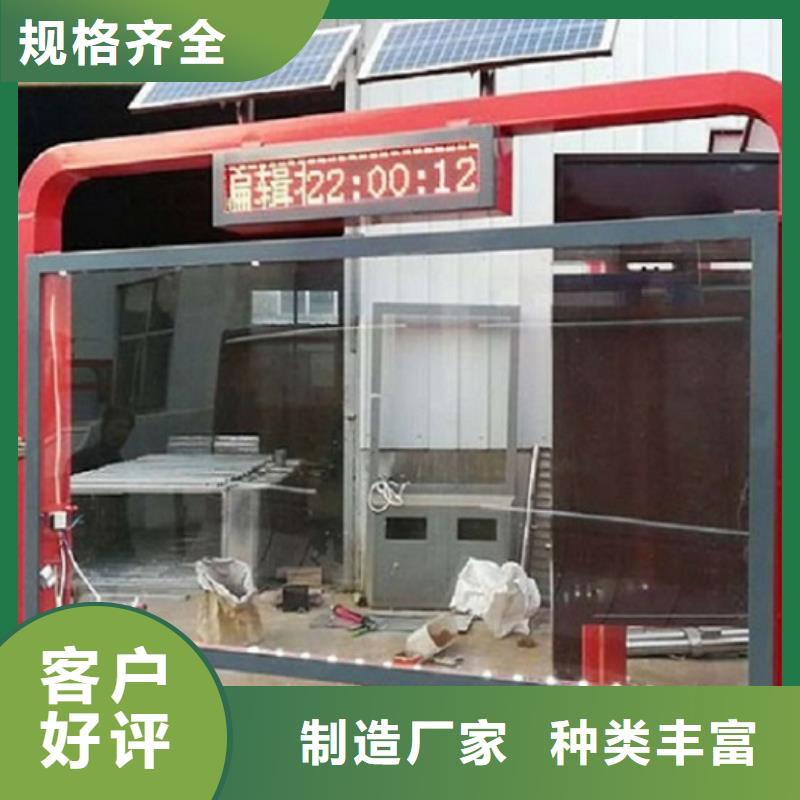 防水LED滚动灯箱投放方式