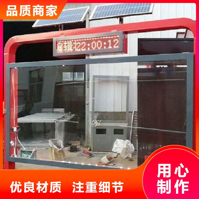 候车亭LED滚动灯箱产品结构