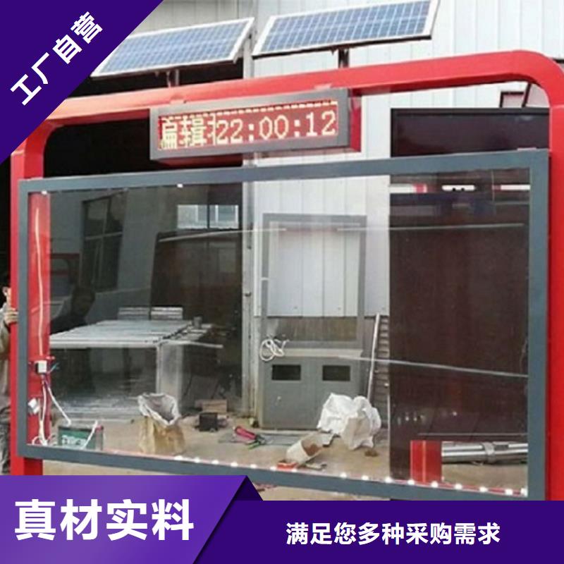 防水LED滚动灯箱特点介绍