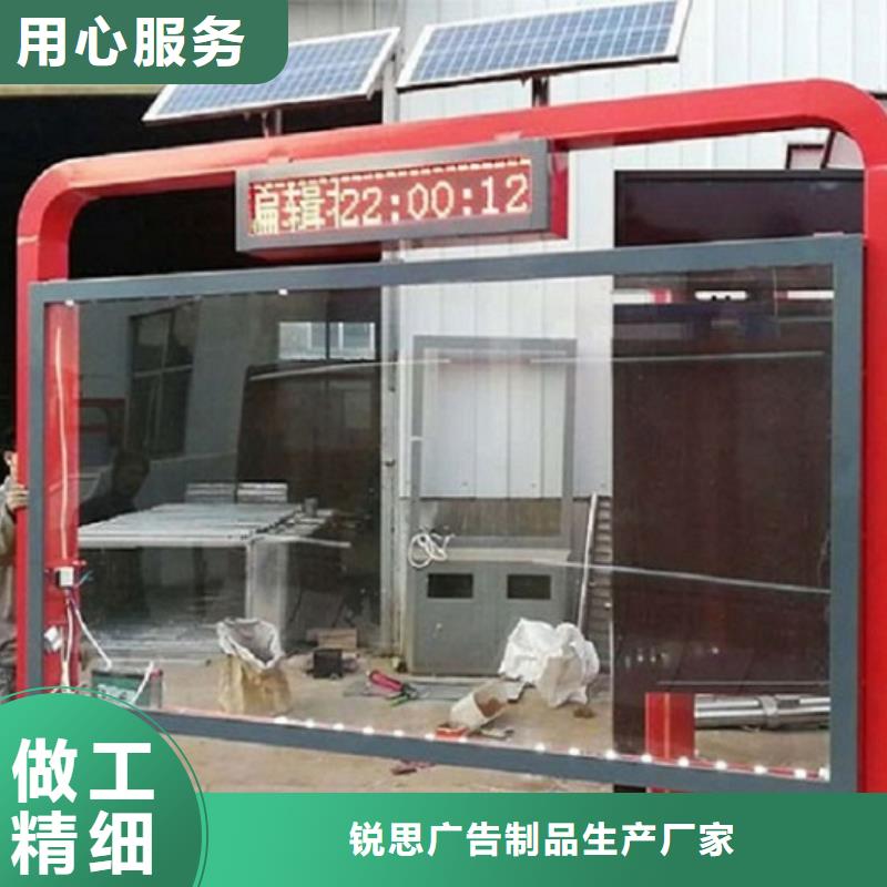 壁挂式LED滚动灯箱主要构造