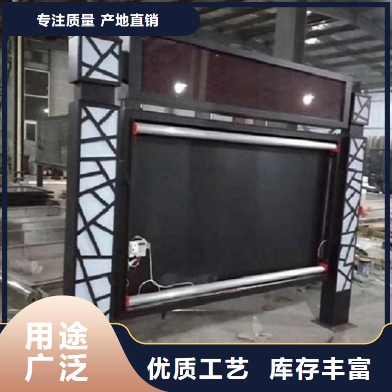 立式单面LED滚动灯箱服务理念