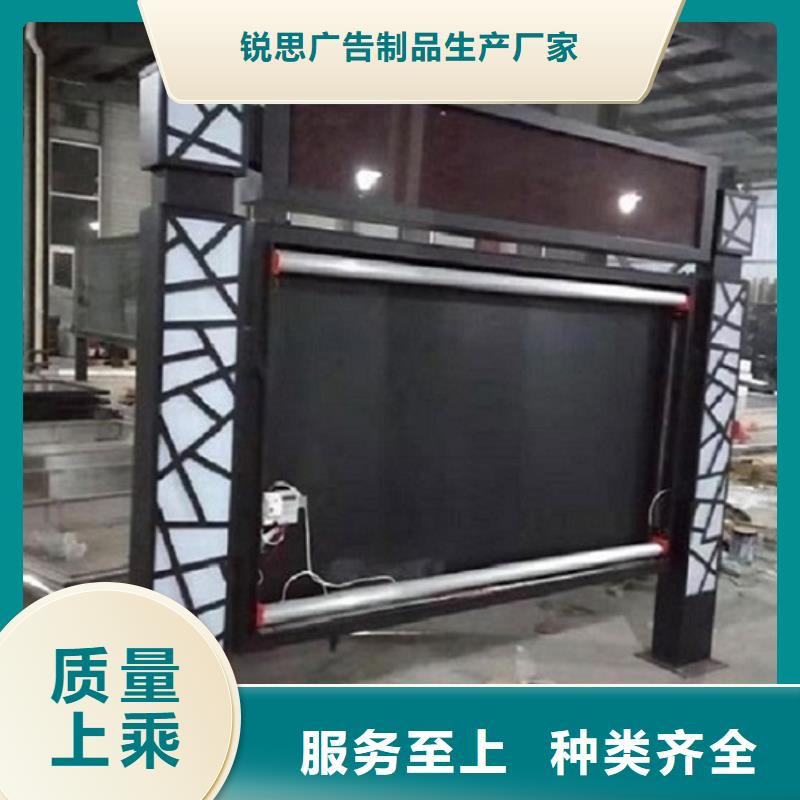 铝合金异形LED滚动灯箱尺寸说明