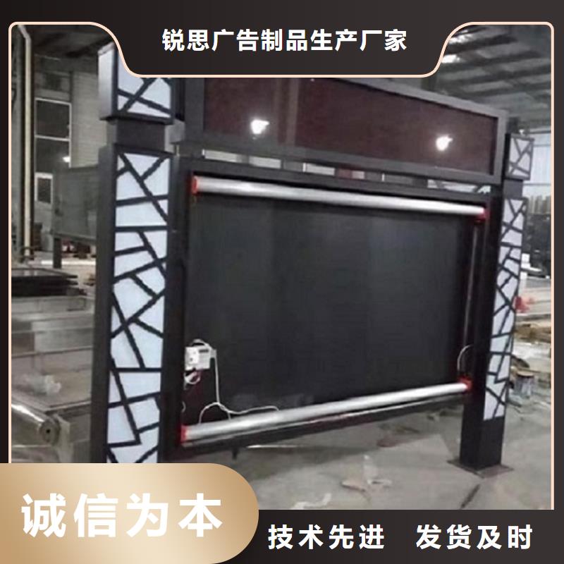 候车亭LED滚动灯箱功能总结