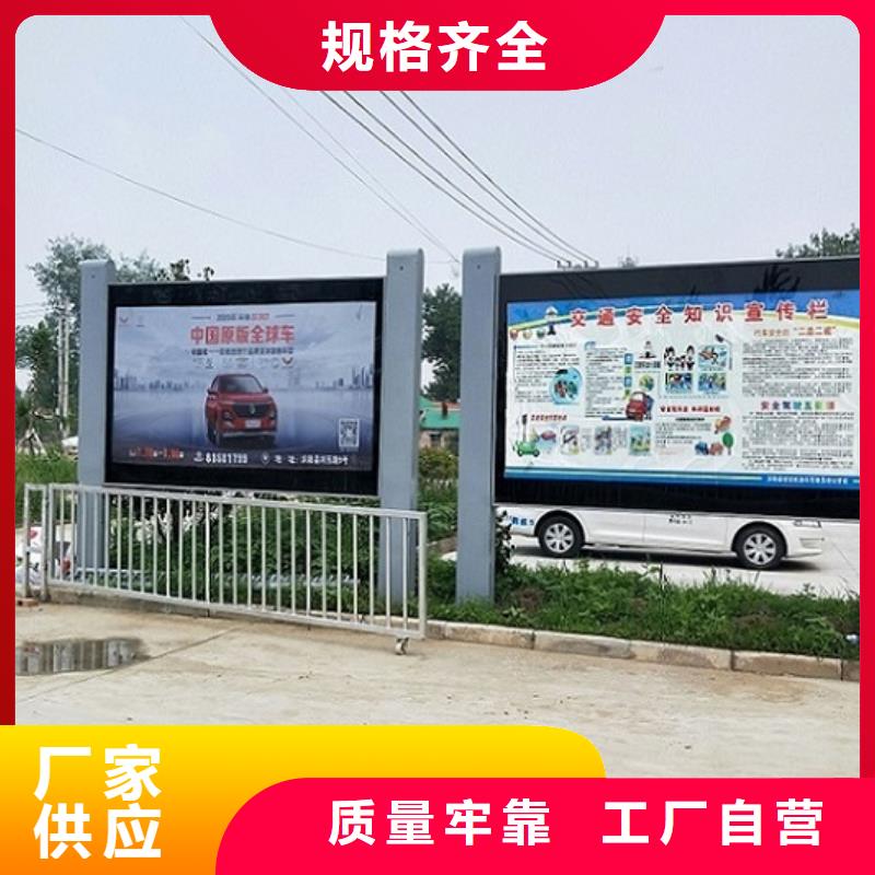 不锈钢LED滚动灯箱功能总结