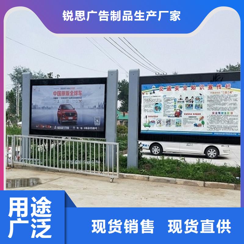 移动式LED滚动灯箱款式新颖