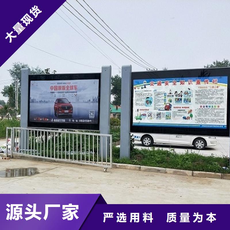 医院简约LED滚动灯箱尺寸说明
