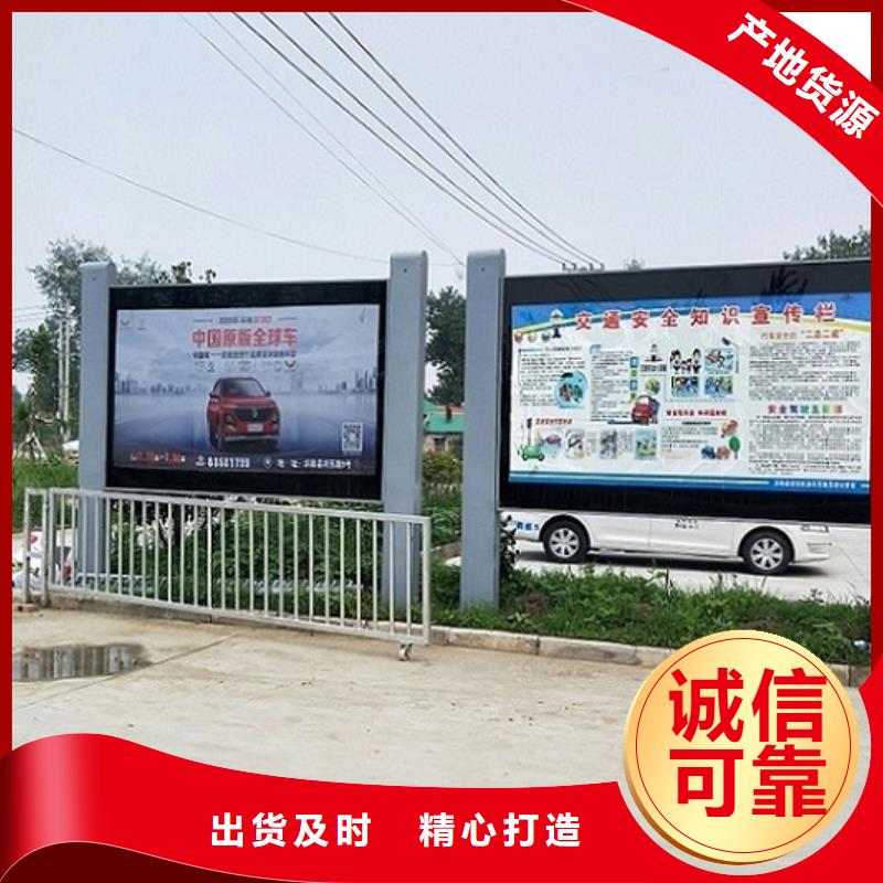 智能LED滚动灯箱优势分析