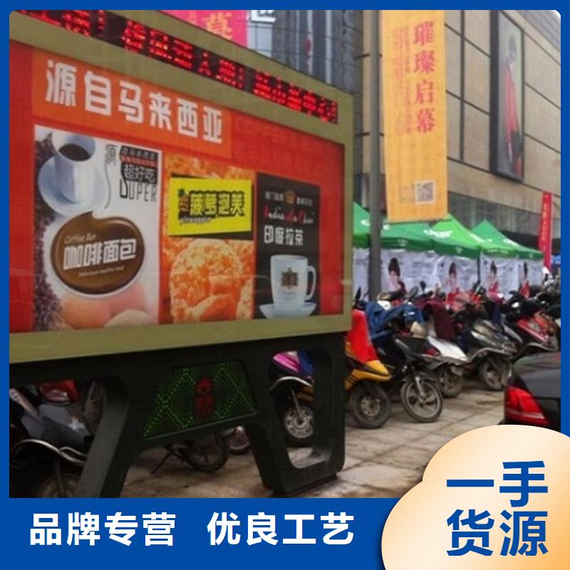 壁挂式LED滚动灯箱款式新颖