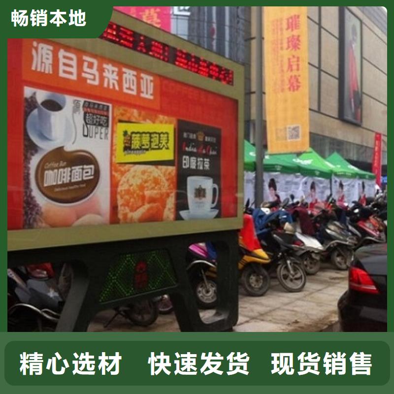 医院简约LED滚动灯箱环保定制